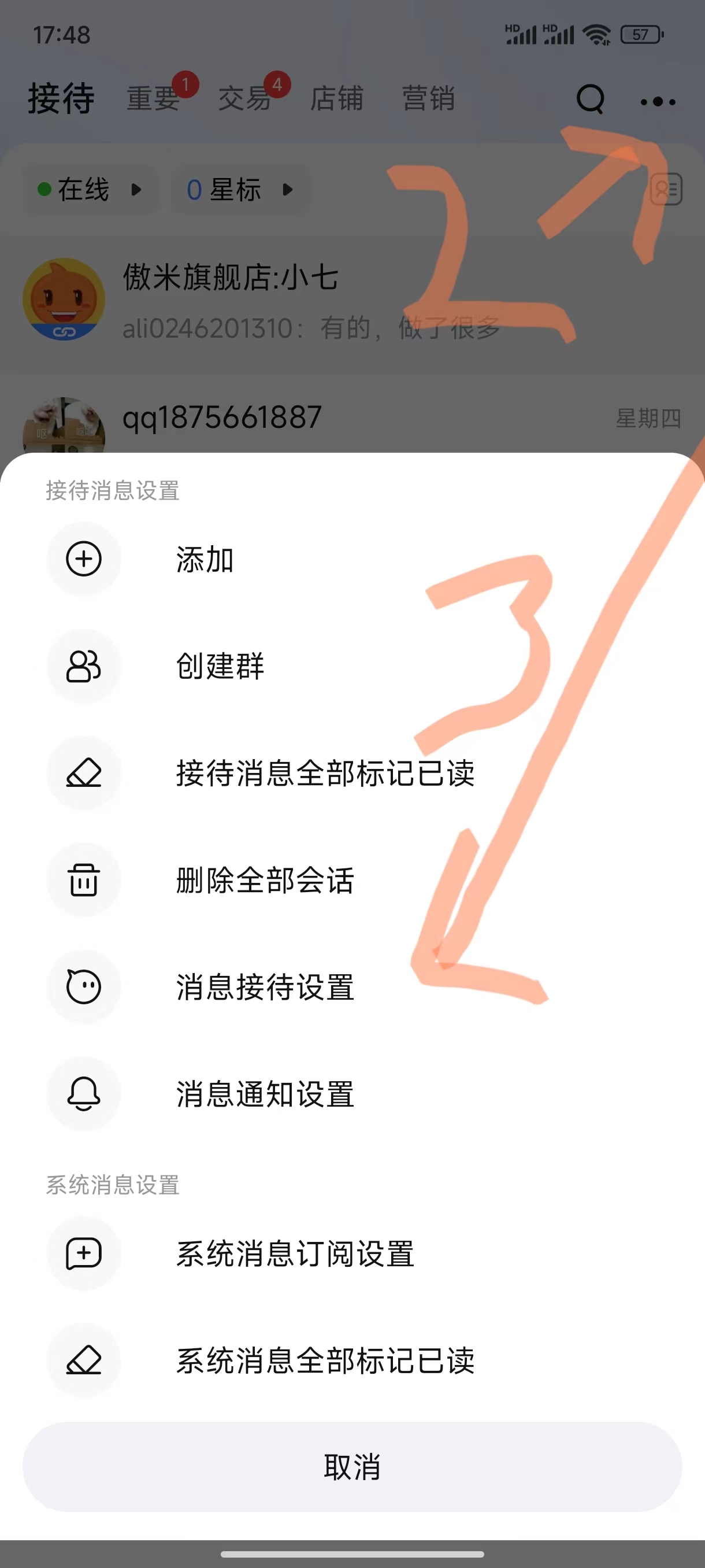 1711360396424921.jpg 1711360396424921.jpg