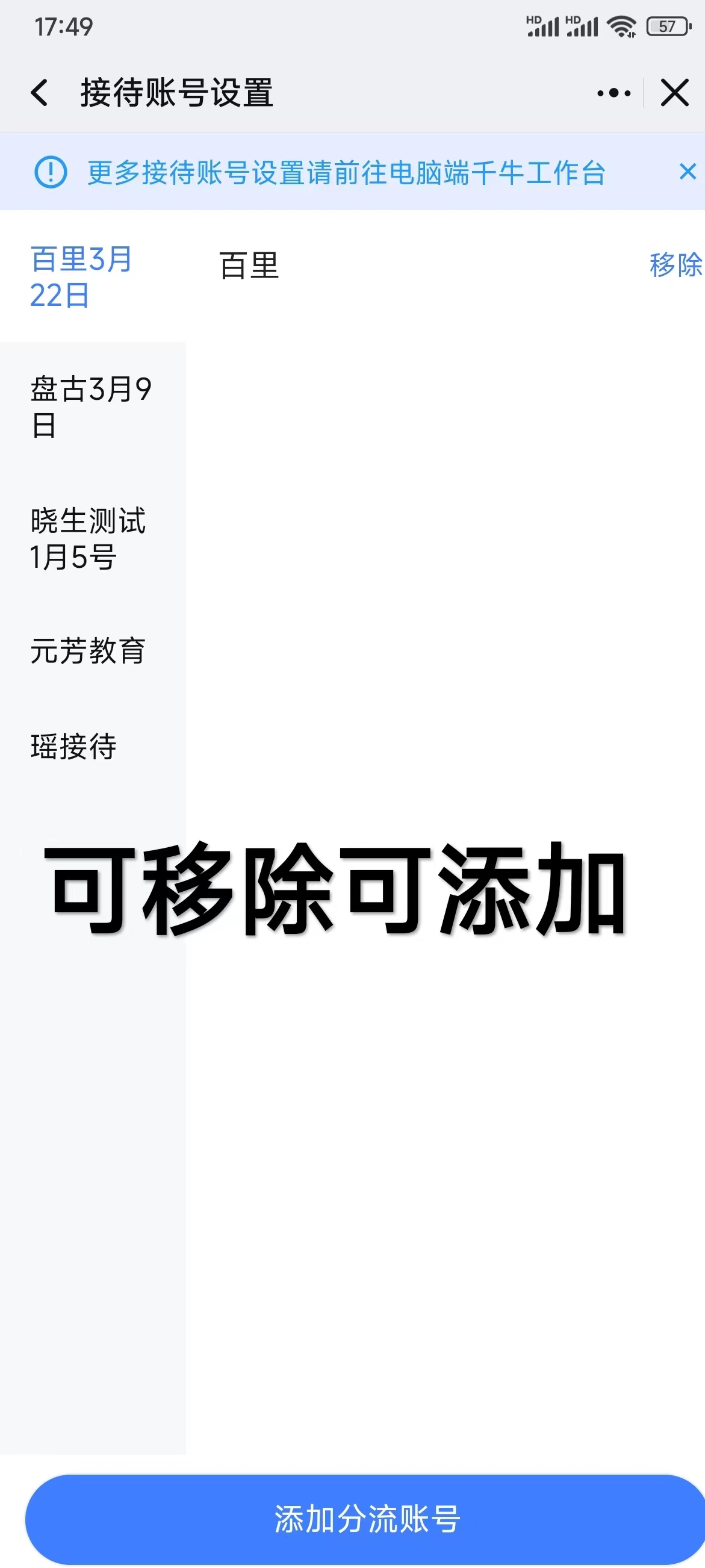 1711360522351942.jpg 1711360522351942.jpg