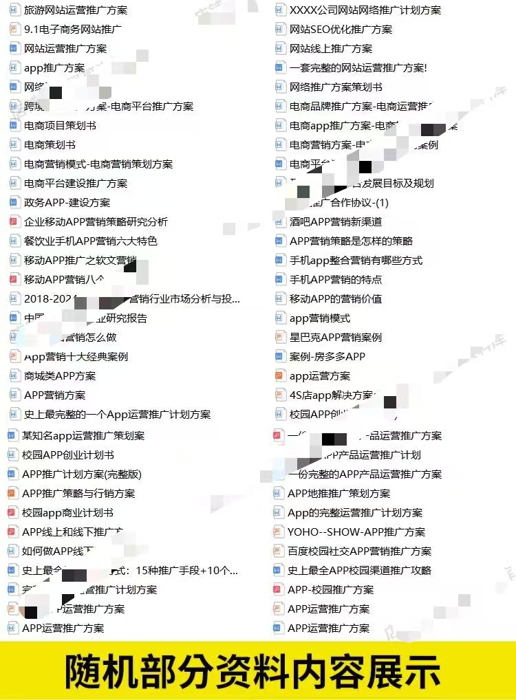 1723273505622892.jpg 微信图片_20240810150420.jpg