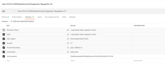 1743230261861870.png 1.3.png